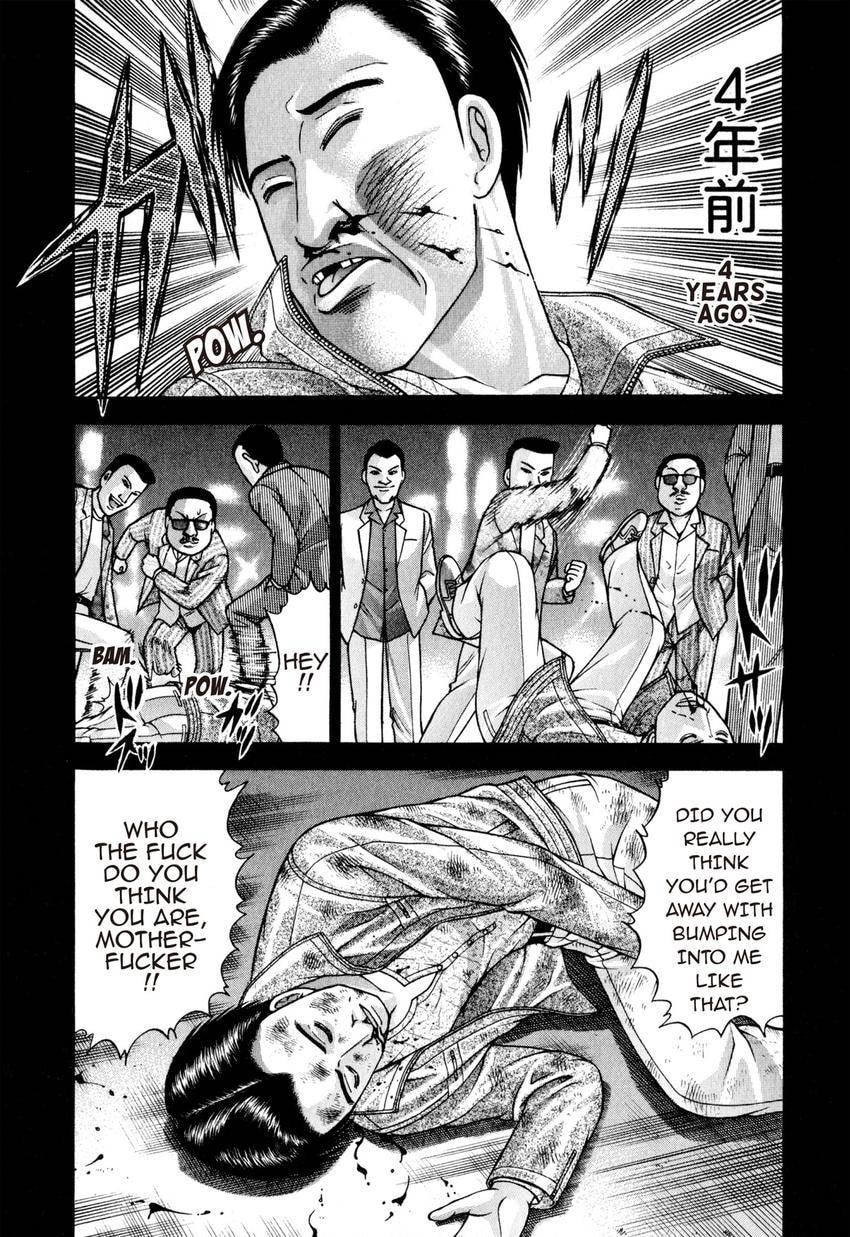 Read S+M chapter 14 image 7 on Lezhin