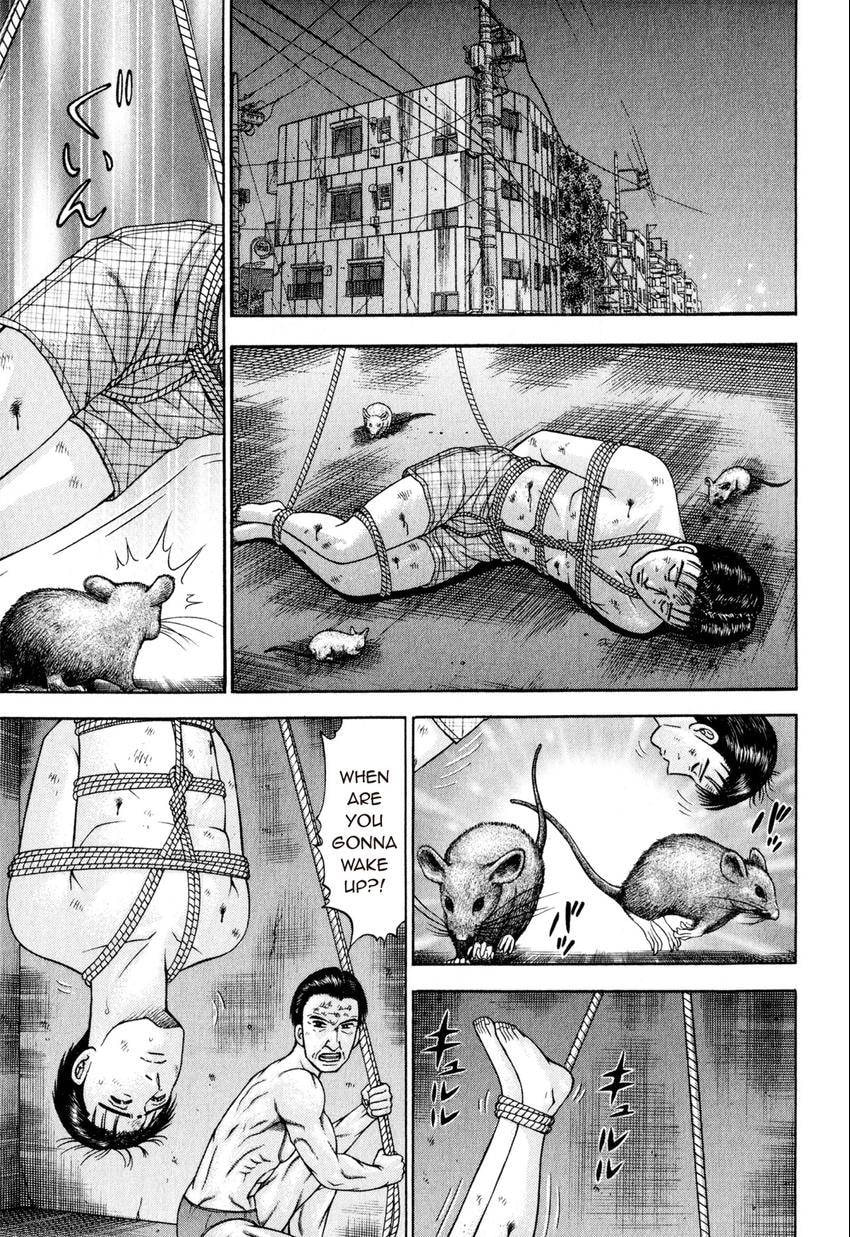 Read S+M chapter 14 image 70 on Lezhin