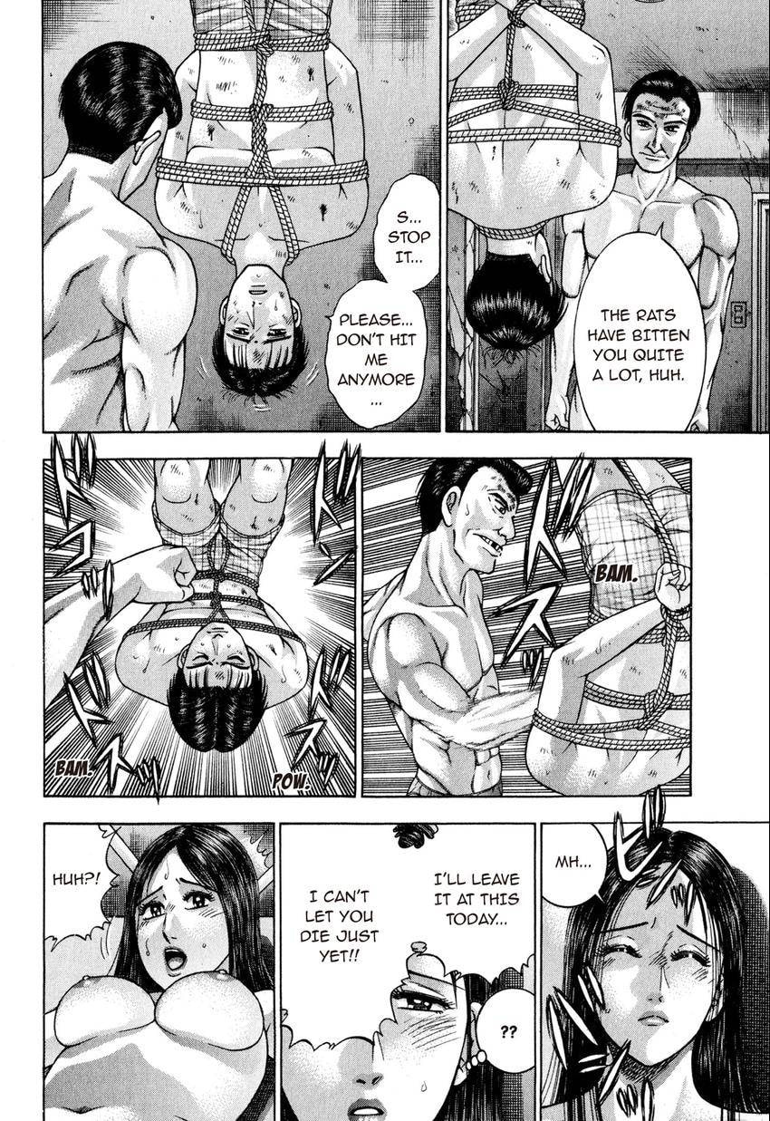 Read S+M chapter 14 image 71 on Lezhin