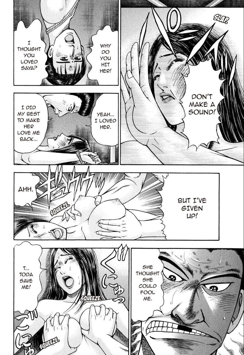 Read S+M chapter 14 image 77 on Lezhin