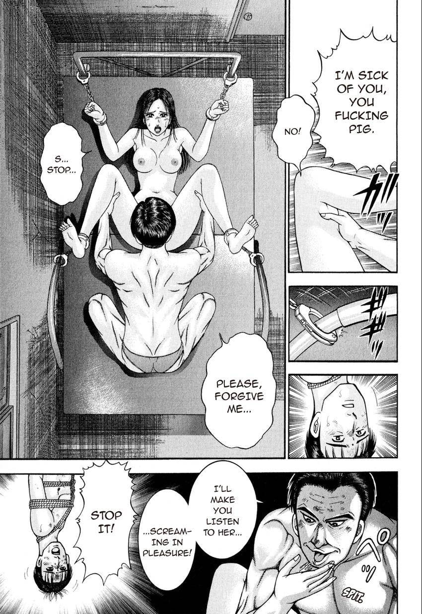 Read S+M chapter 14 image 78 on Lezhin