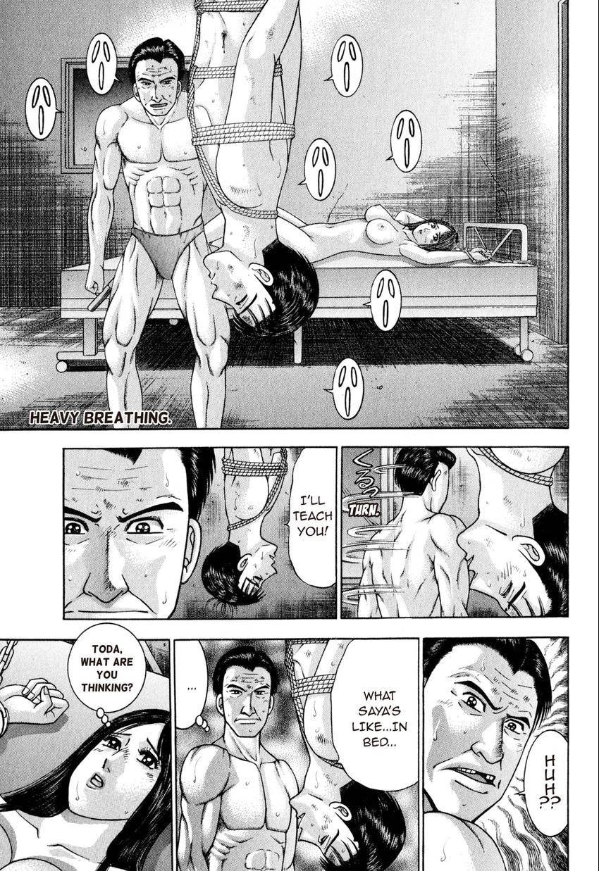 Read S+M chapter 14 image 86 on Lezhin
