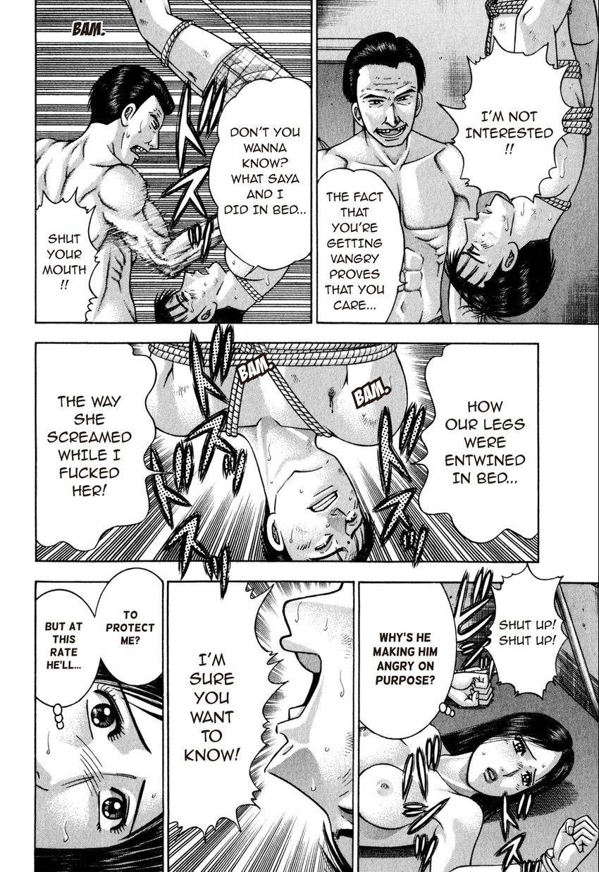 Read S+M chapter 14 image 87 on Lezhin