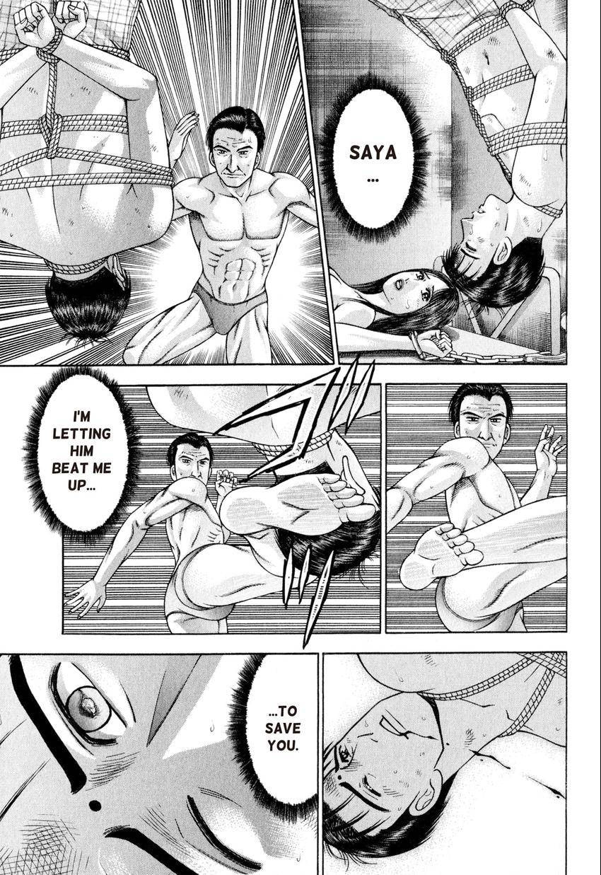 Read S+M chapter 14 image 90 on Lezhin