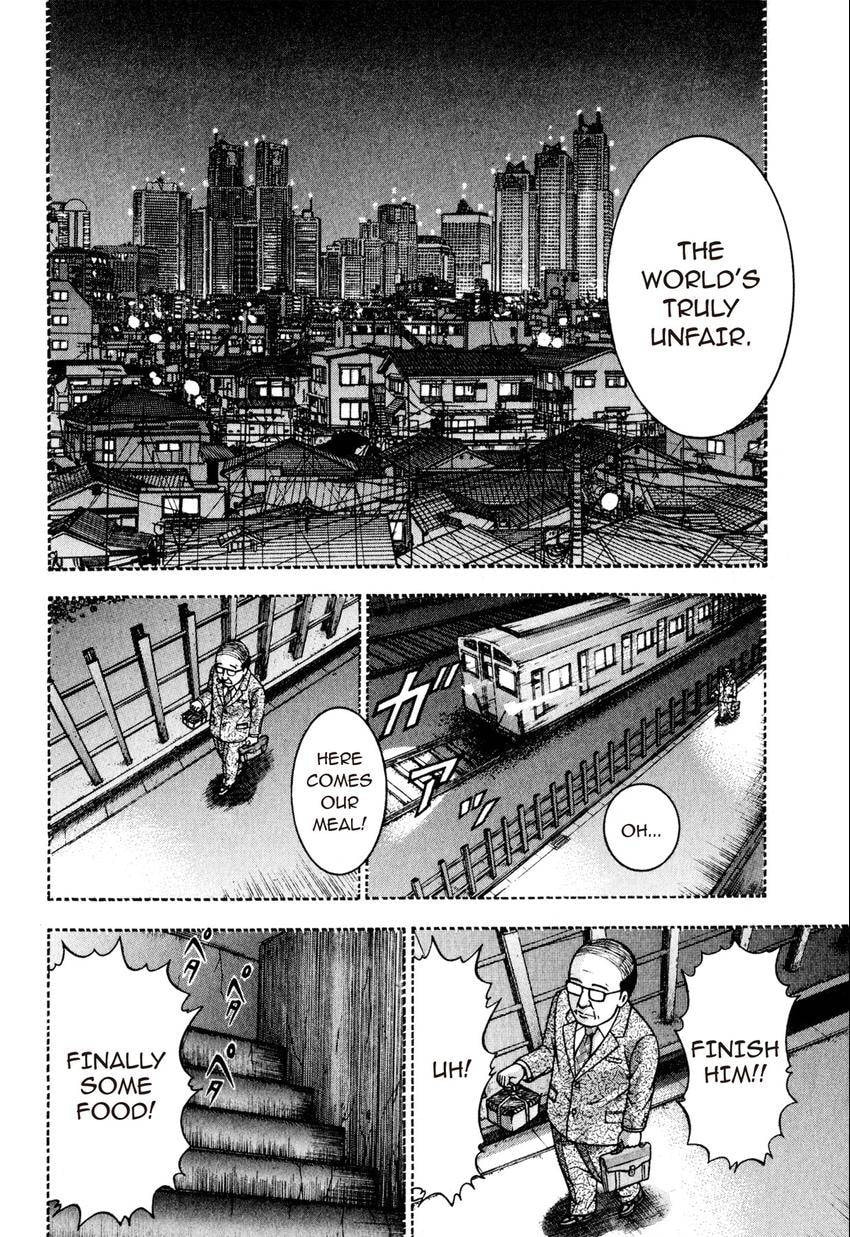 Read S+M chapter 14 image 95 on Lezhin