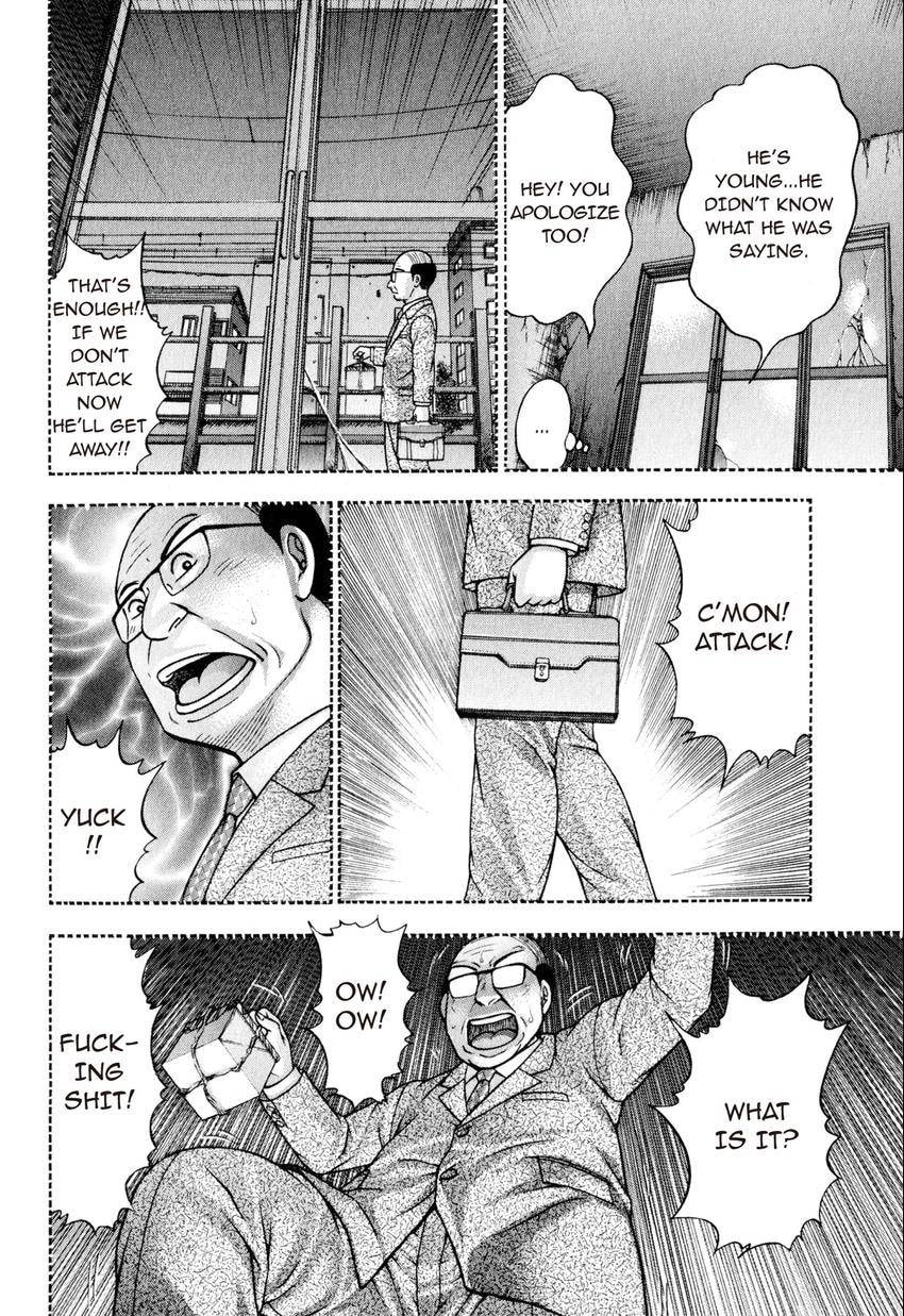 Read S+M chapter 14 image 97 on Lezhin