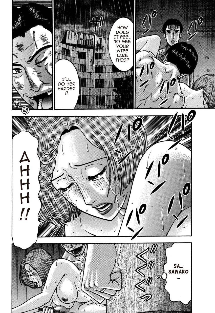 Read S+M chapter 140 image 13 on Lezhin