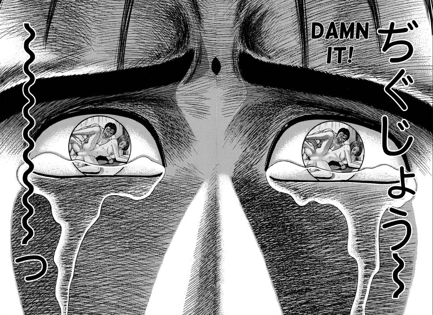 Read S+M chapter 140 image 15 on Lezhin
