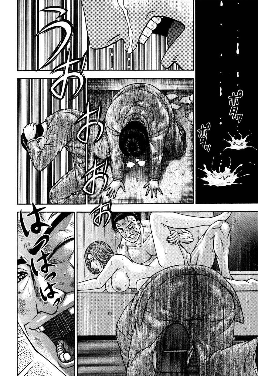 Read S+M chapter 140 image 16 on Lezhin