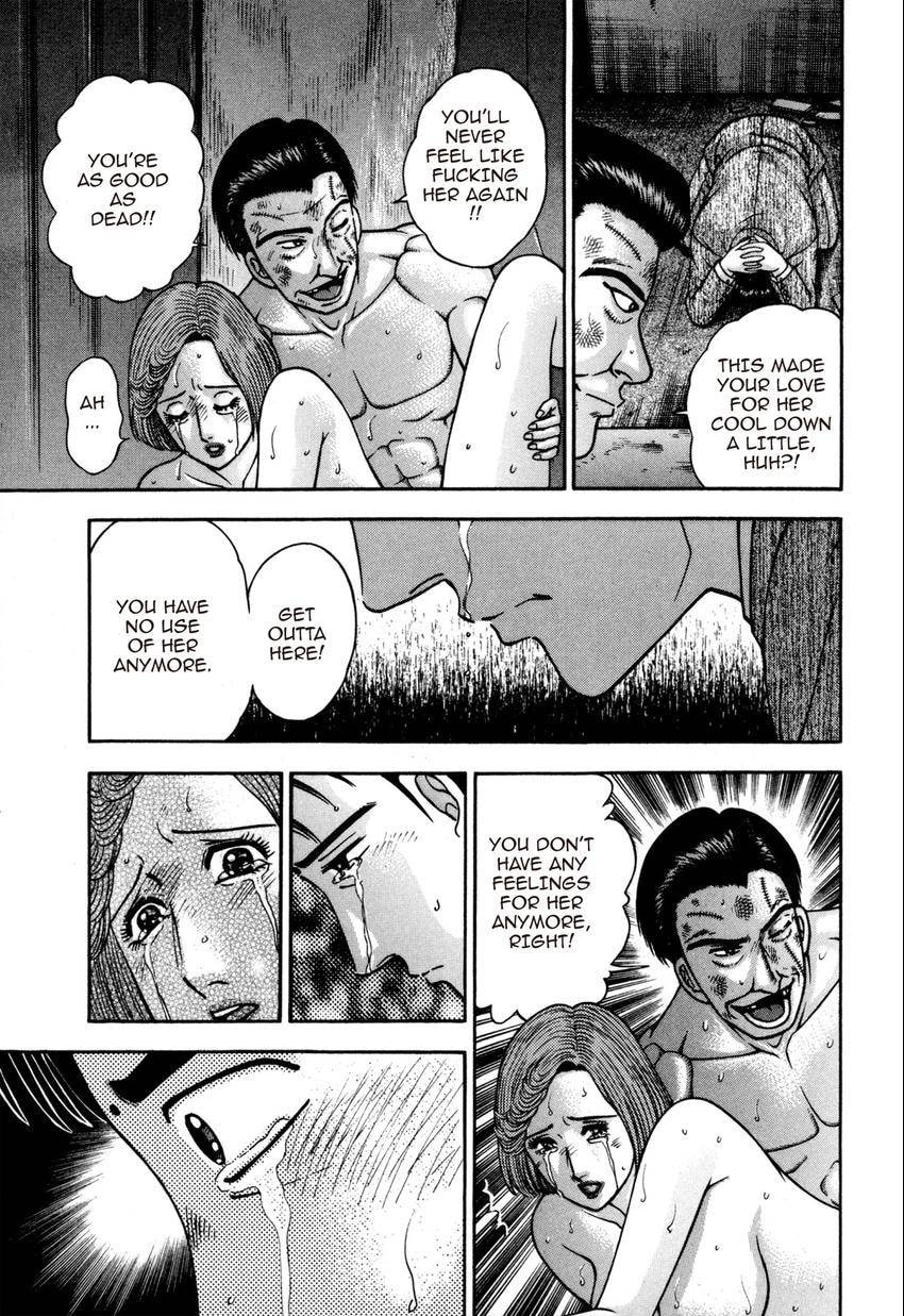 Read S+M chapter 140 image 17 on Lezhin