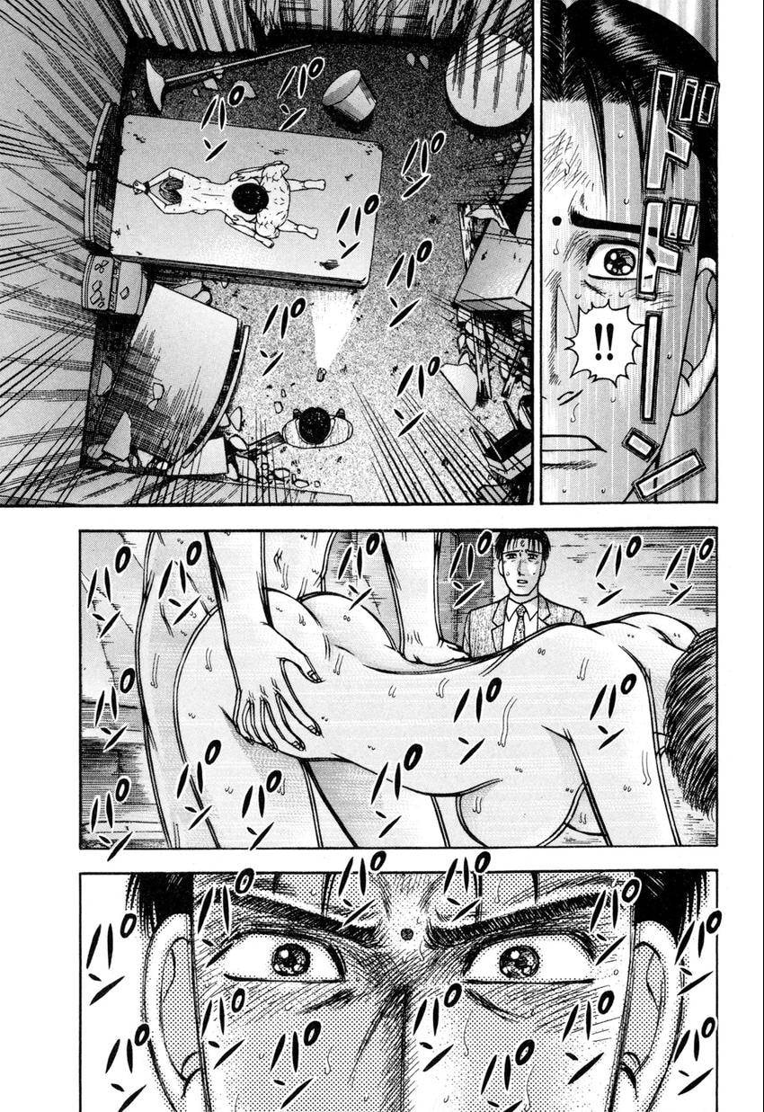 Read S+M chapter 140 image 2 on Lezhin