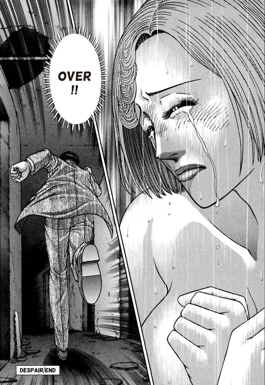Read S+M chapter 140 image 20 on Lezhin