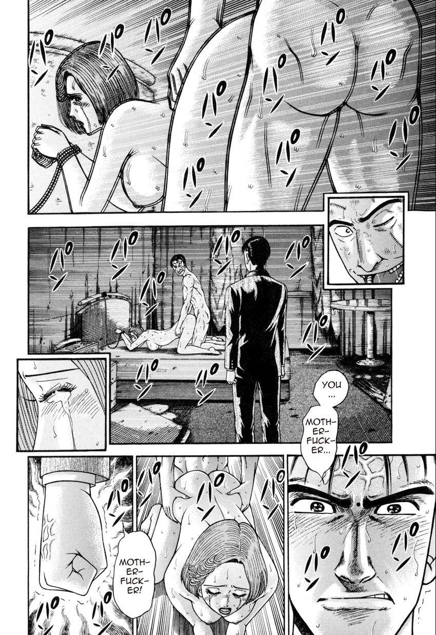 Read S+M chapter 140 image 3 on Lezhin