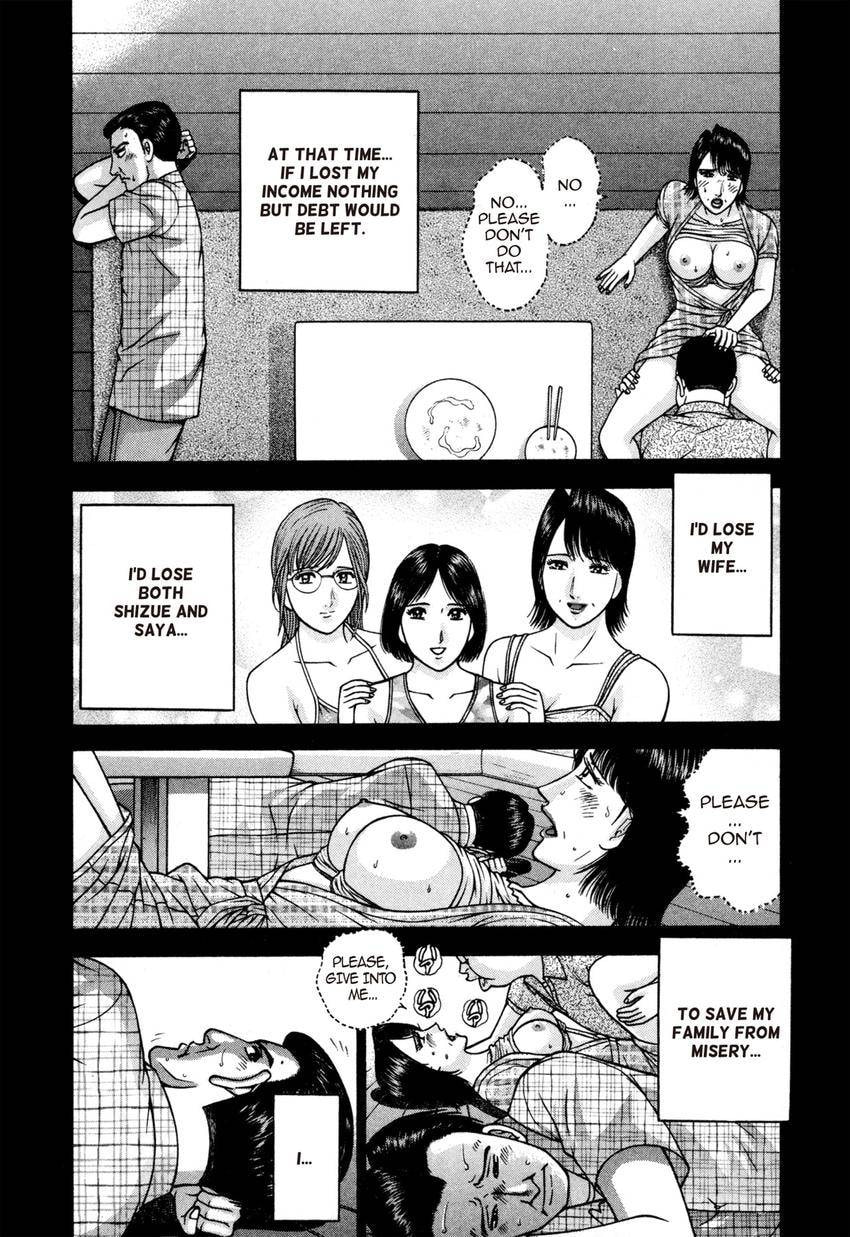 Read S+M chapter 141 image 11 on Lezhin