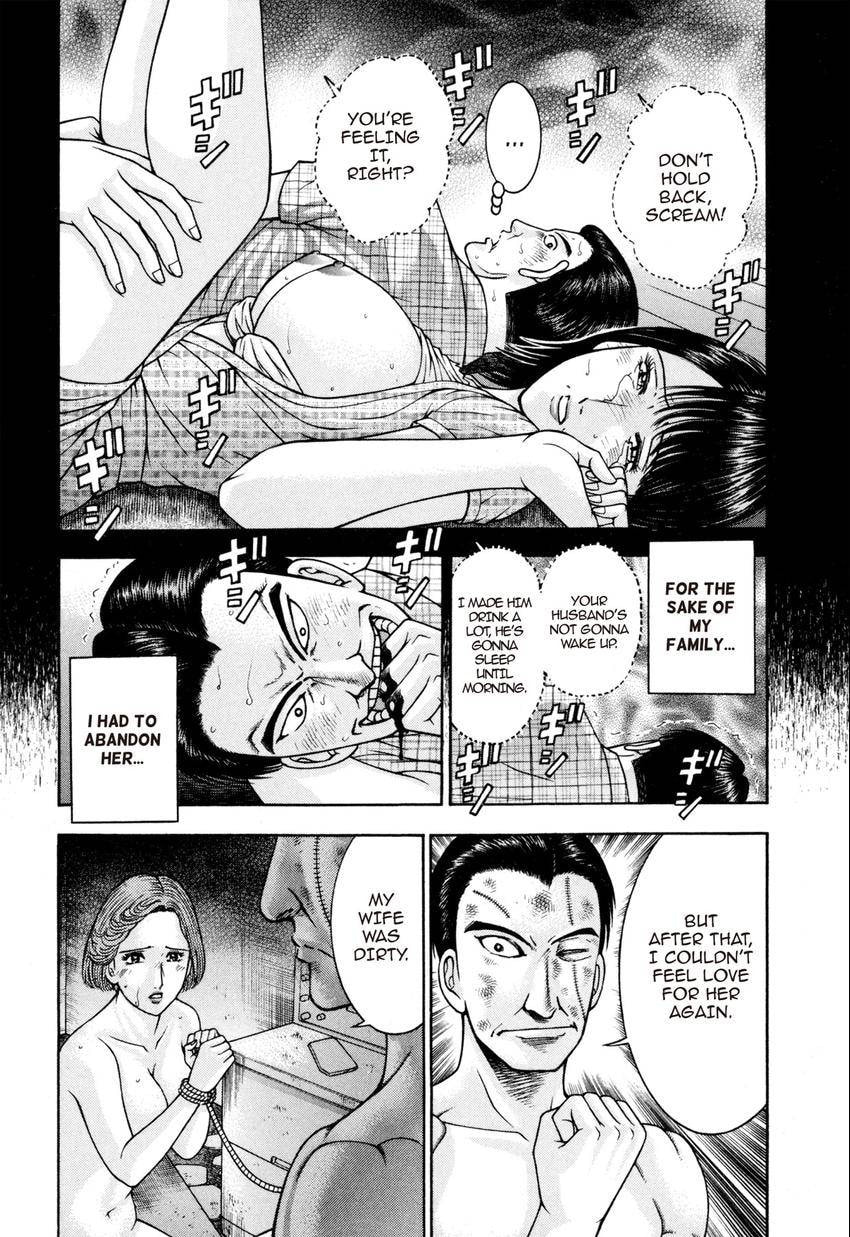 Read S+M chapter 141 image 13 on Lezhin
