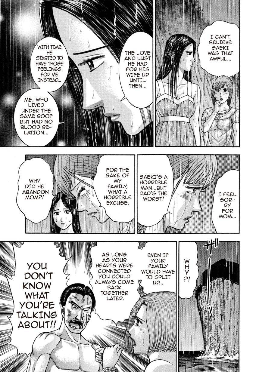 Read S+M chapter 141 image 14 on Lezhin
