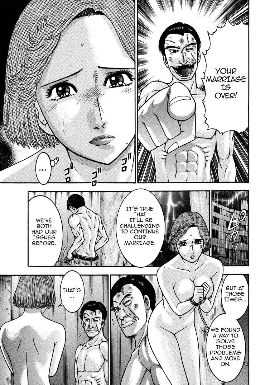 Read S+M chapter 141 image 16 on Lezhin