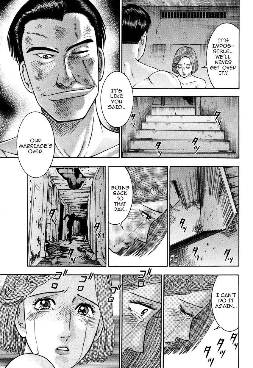 Read S+M chapter 141 image 18 on Lezhin