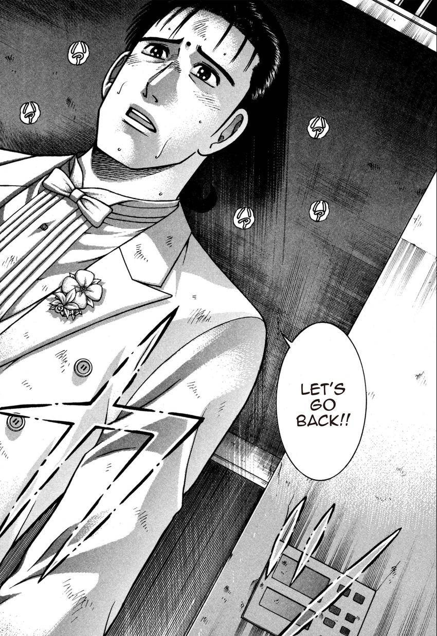 Read S+M chapter 141 image 19 on Lezhin