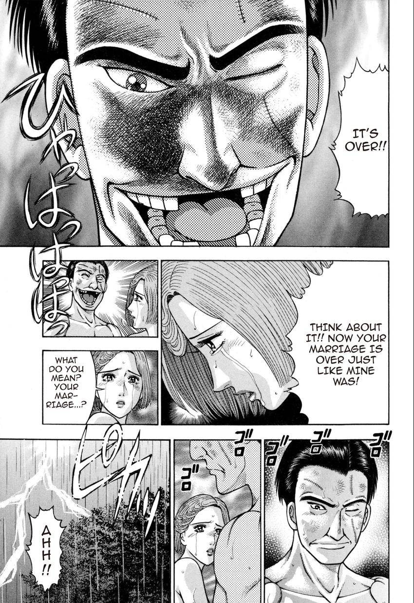 Read S+M chapter 141 image 2 on Lezhin