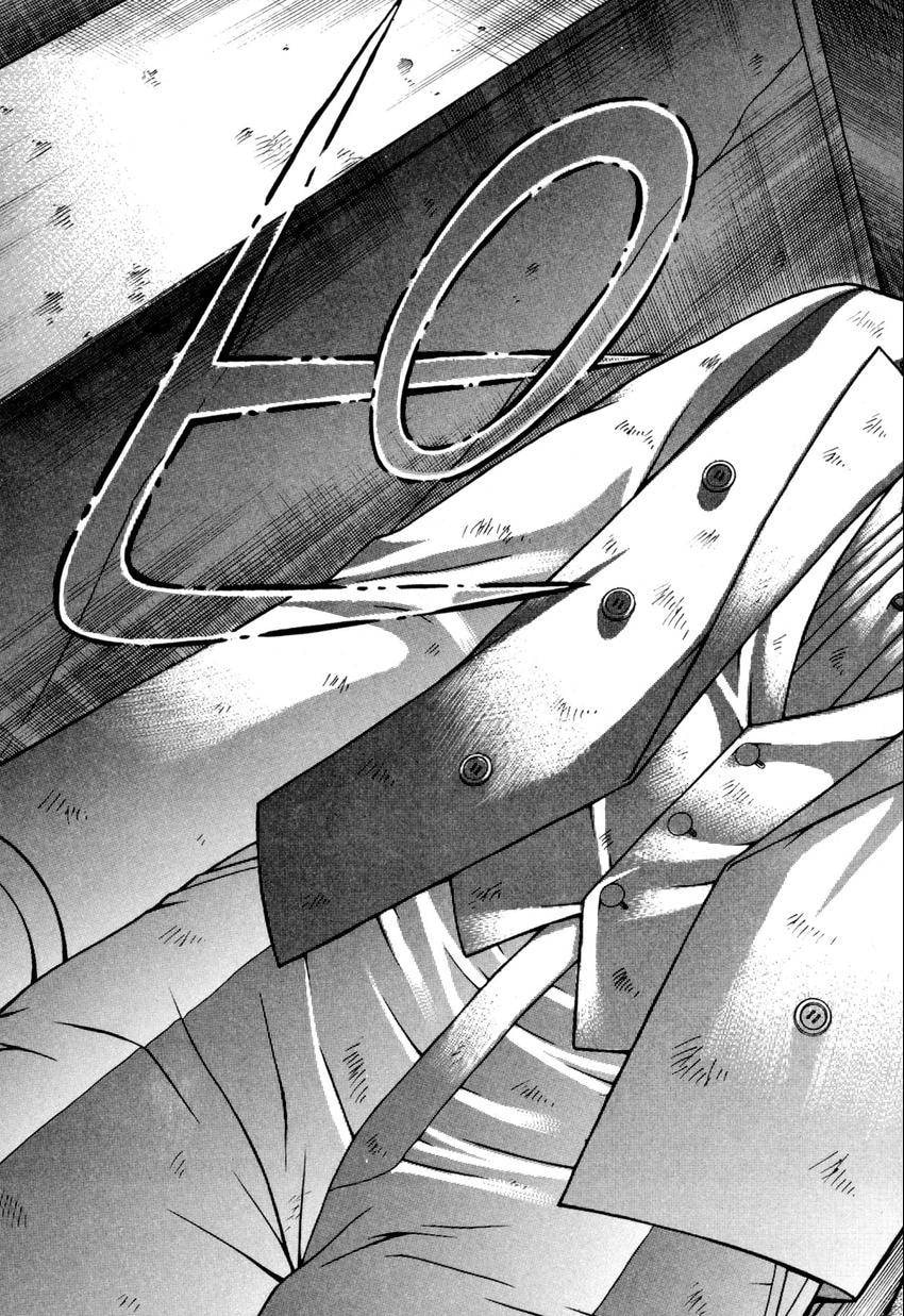 Read S+M chapter 141 image 20 on Lezhin
