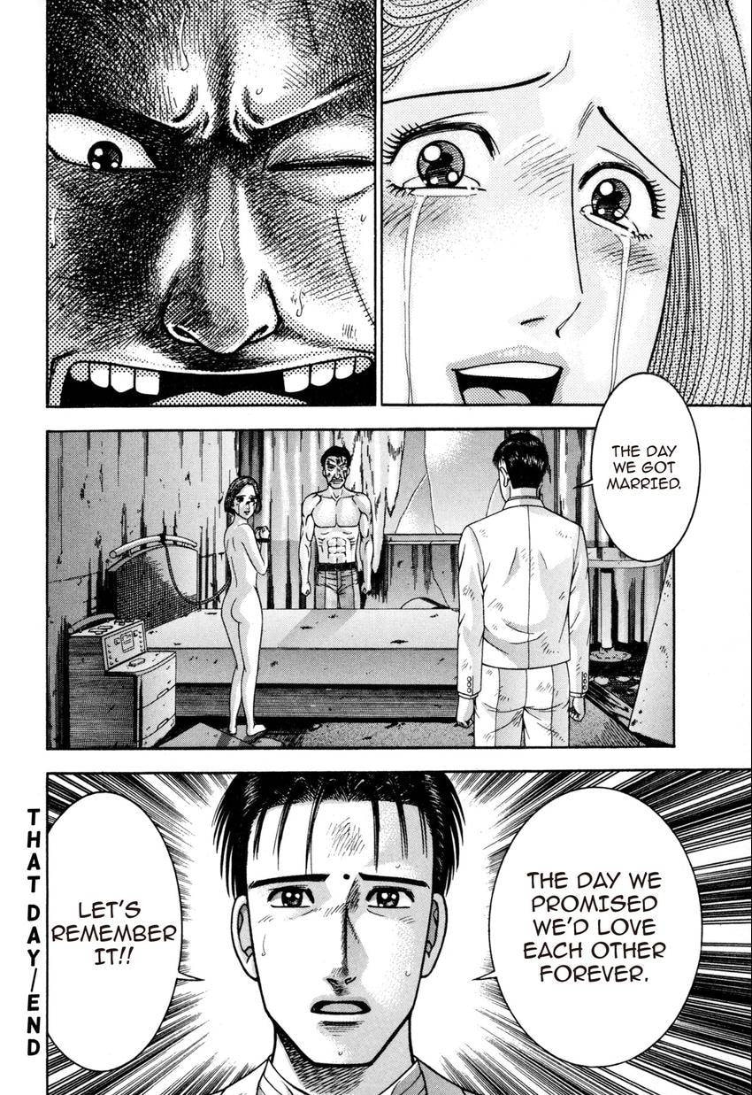 Read S+M chapter 141 image 21 on Lezhin