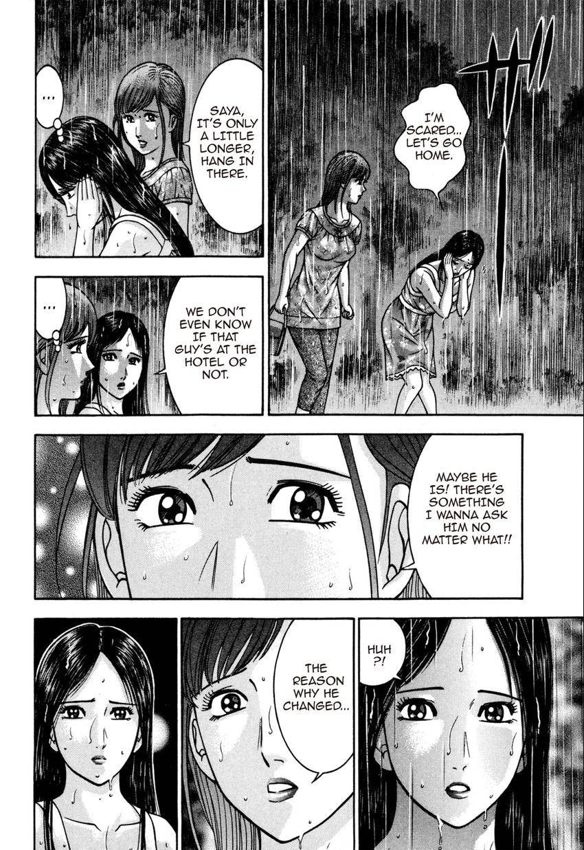 Read S+M chapter 141 image 3 on Lezhin