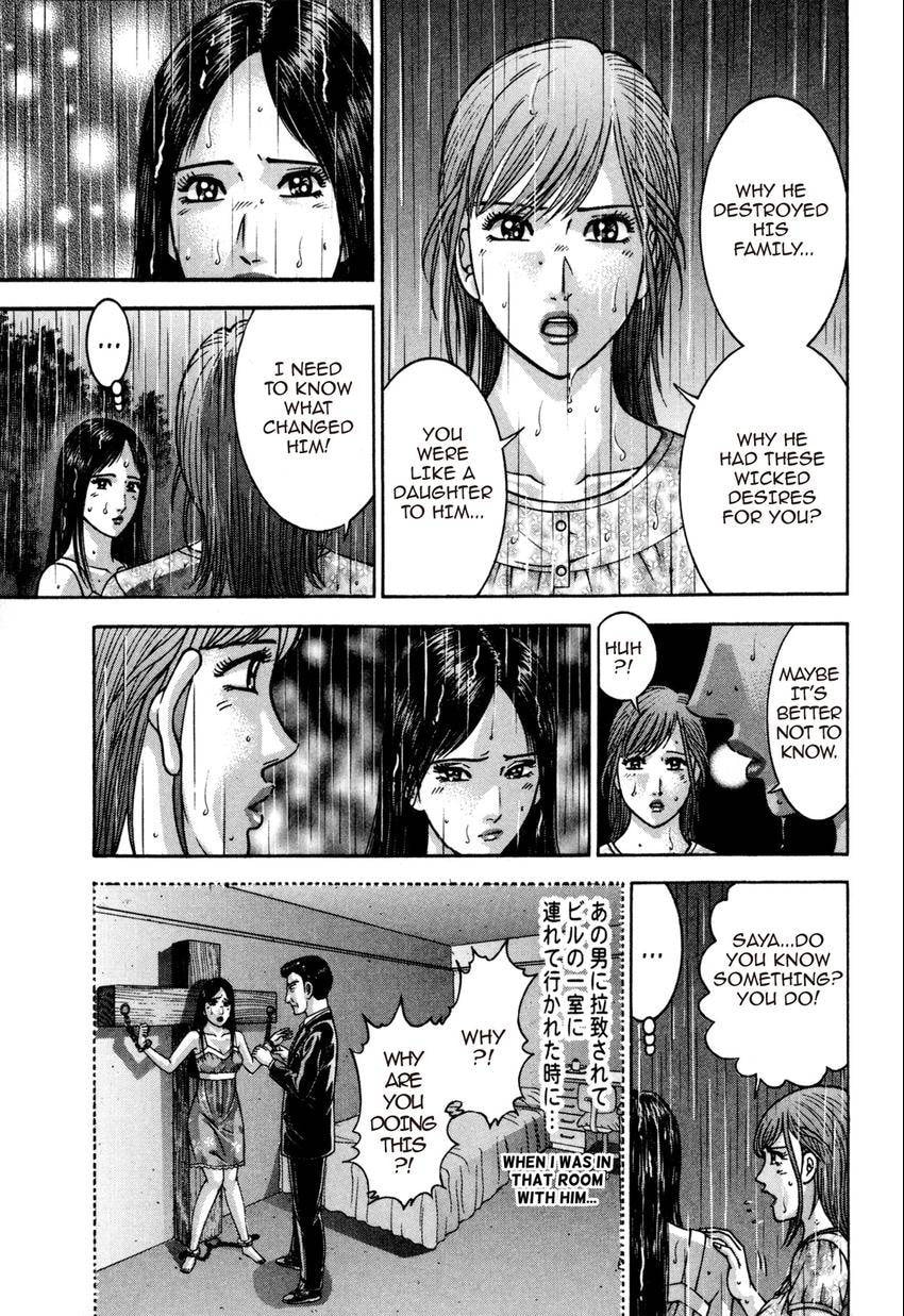 Read S+M chapter 141 image 4 on Lezhin