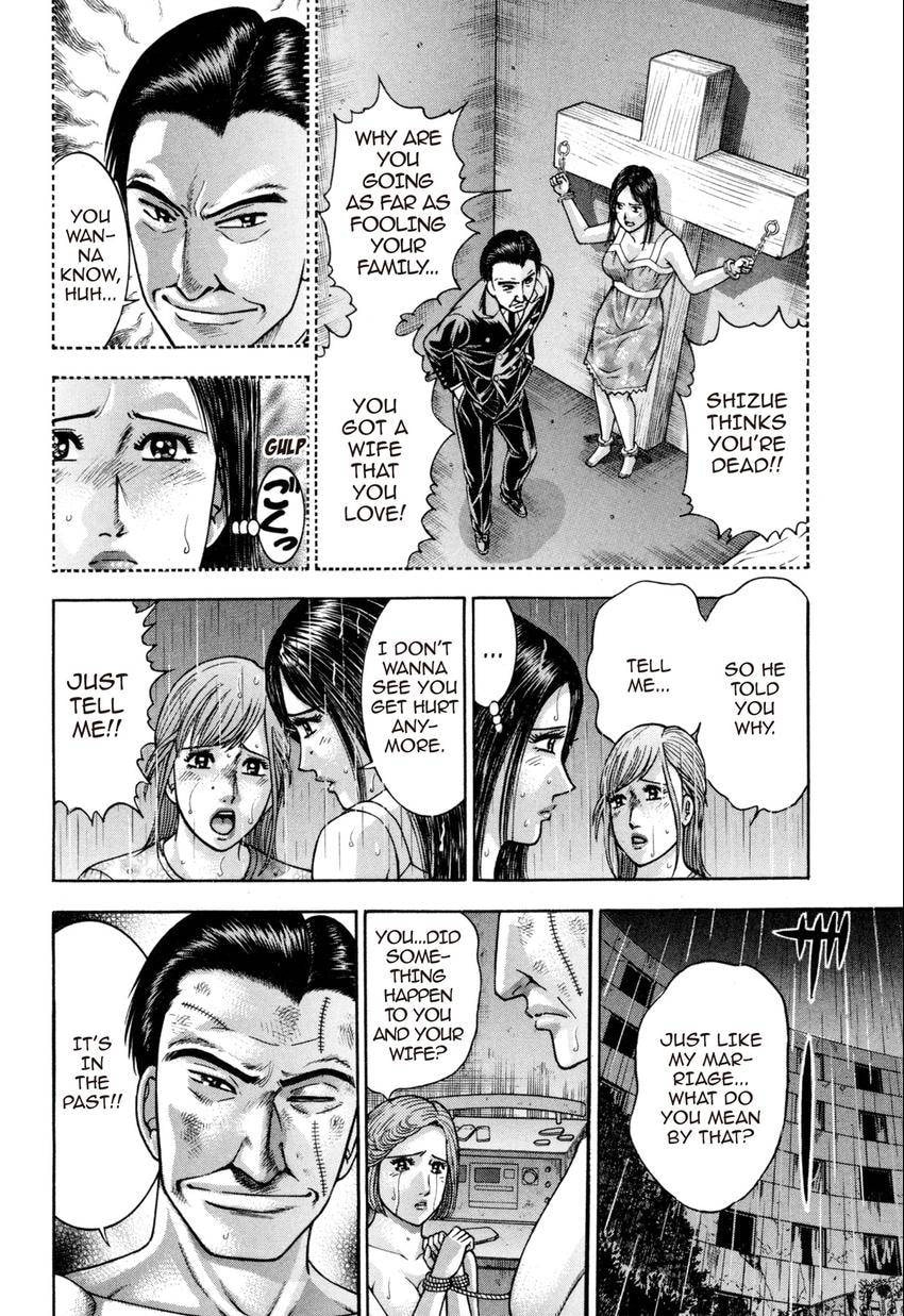 Read S+M chapter 141 image 5 on Lezhin