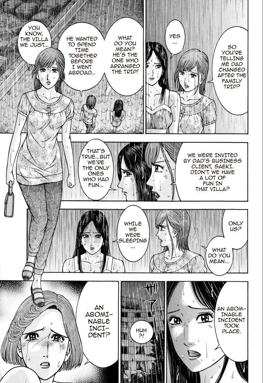 Read S+M chapter 141 image 6 on Lezhin