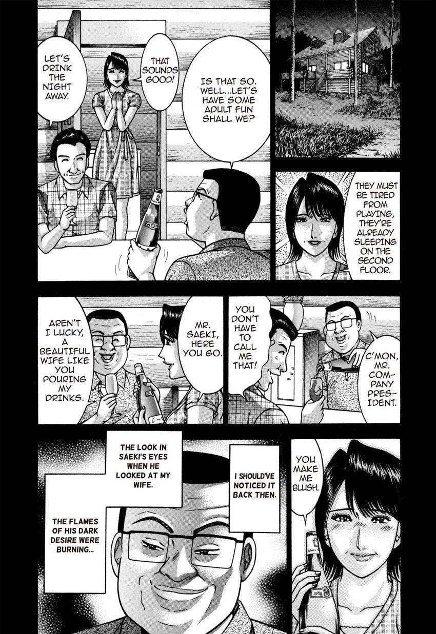 Read S+M chapter 141 image 7 on Lezhin
