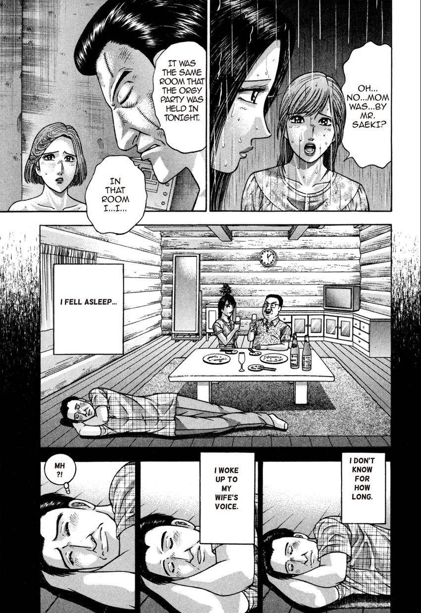 Read S+M chapter 141 image 8 on Lezhin