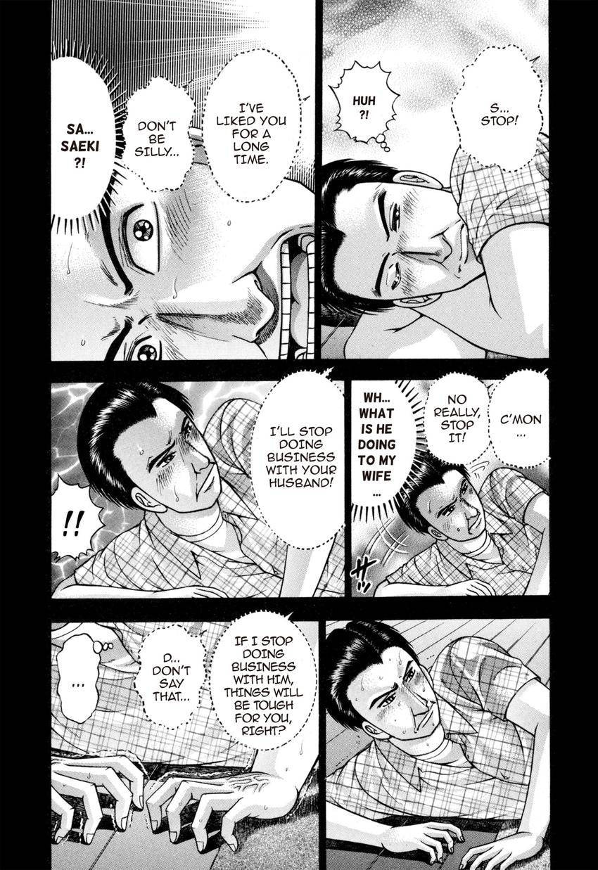 Read S+M chapter 141 image 9 on Lezhin
