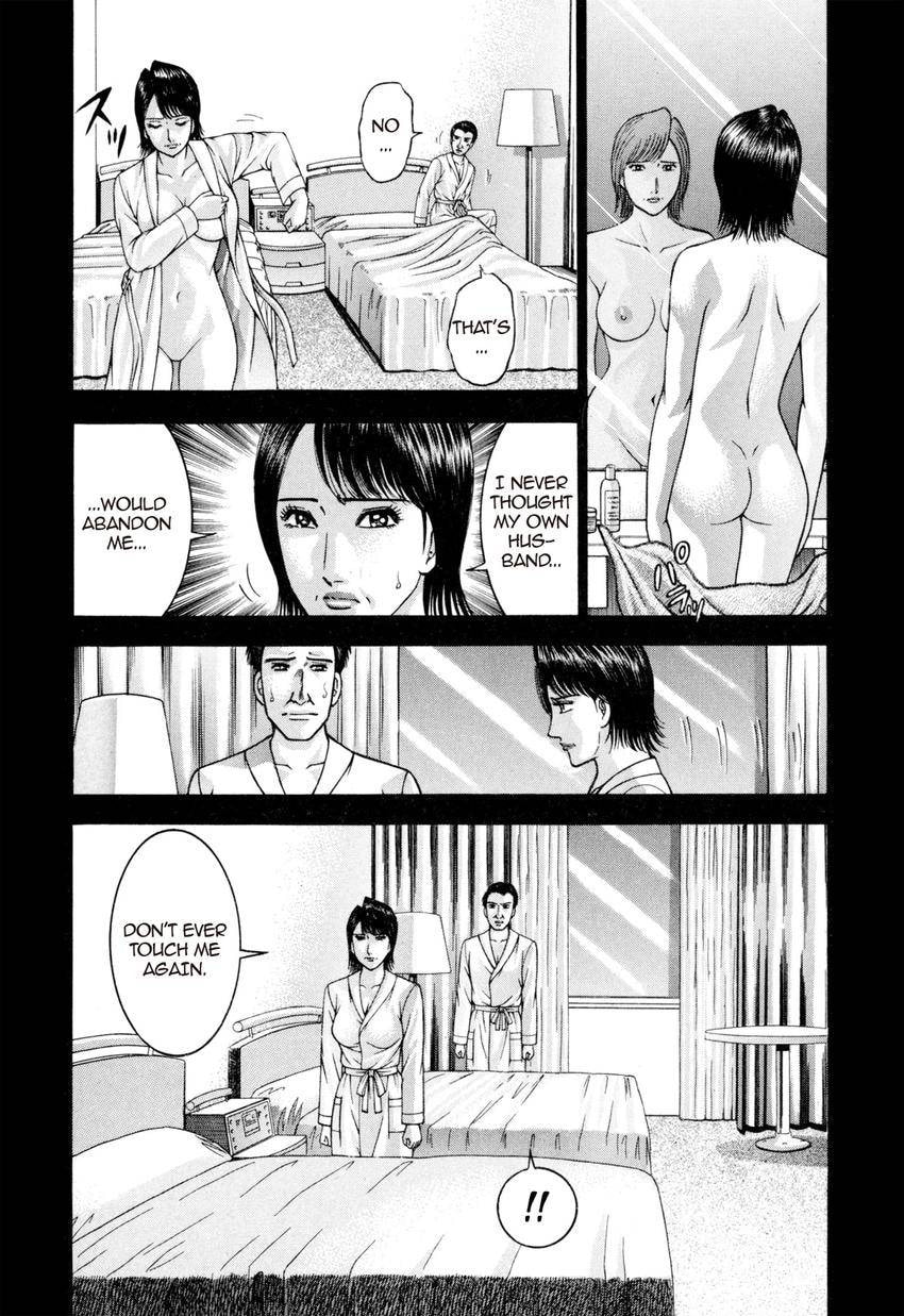 Read S+M chapter 142 image 17 on Lezhin