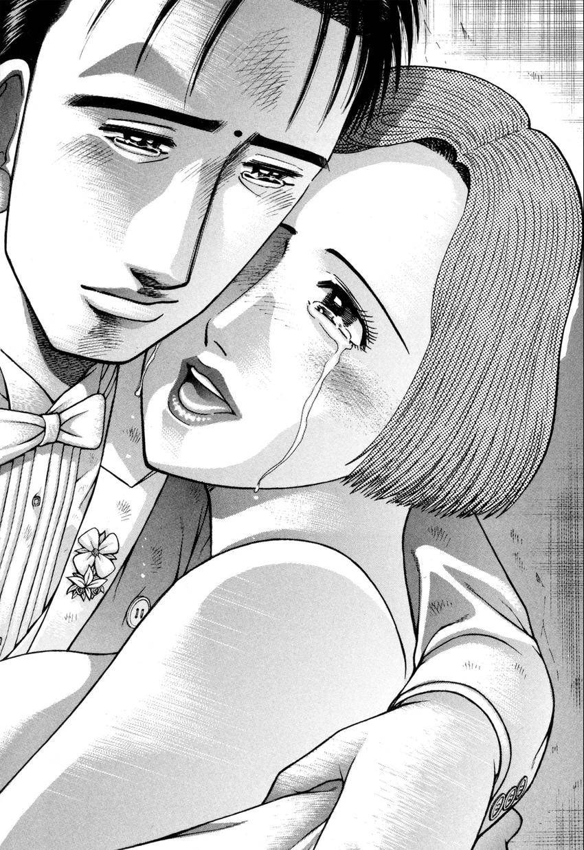 Read S+M chapter 142 image 19 on Lezhin