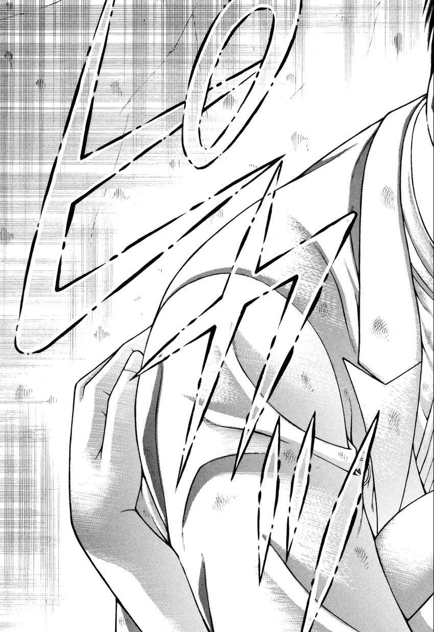 Read S+M chapter 142 image 20 on Lezhin