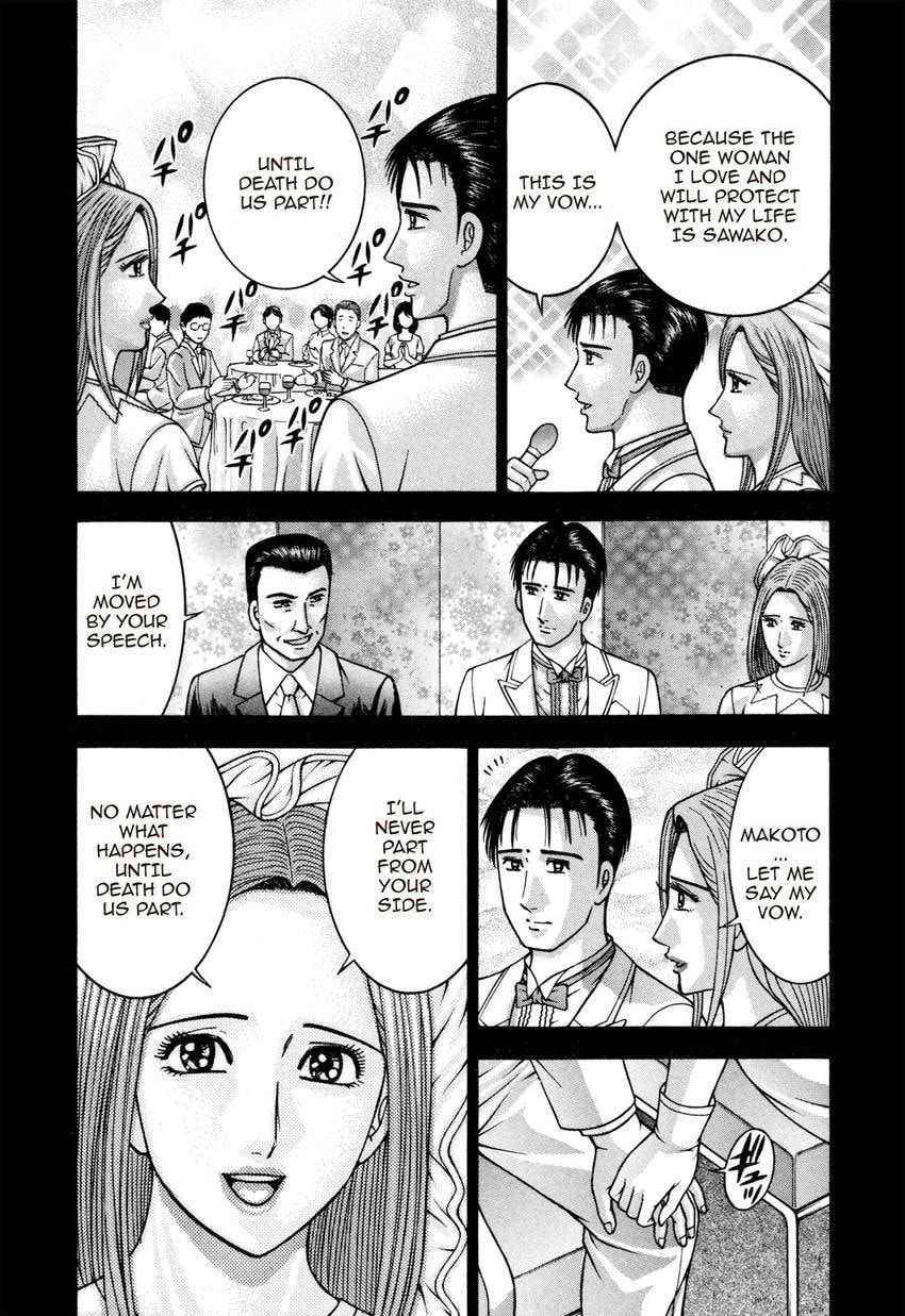 Read S+M chapter 142 image 3 on Lezhin
