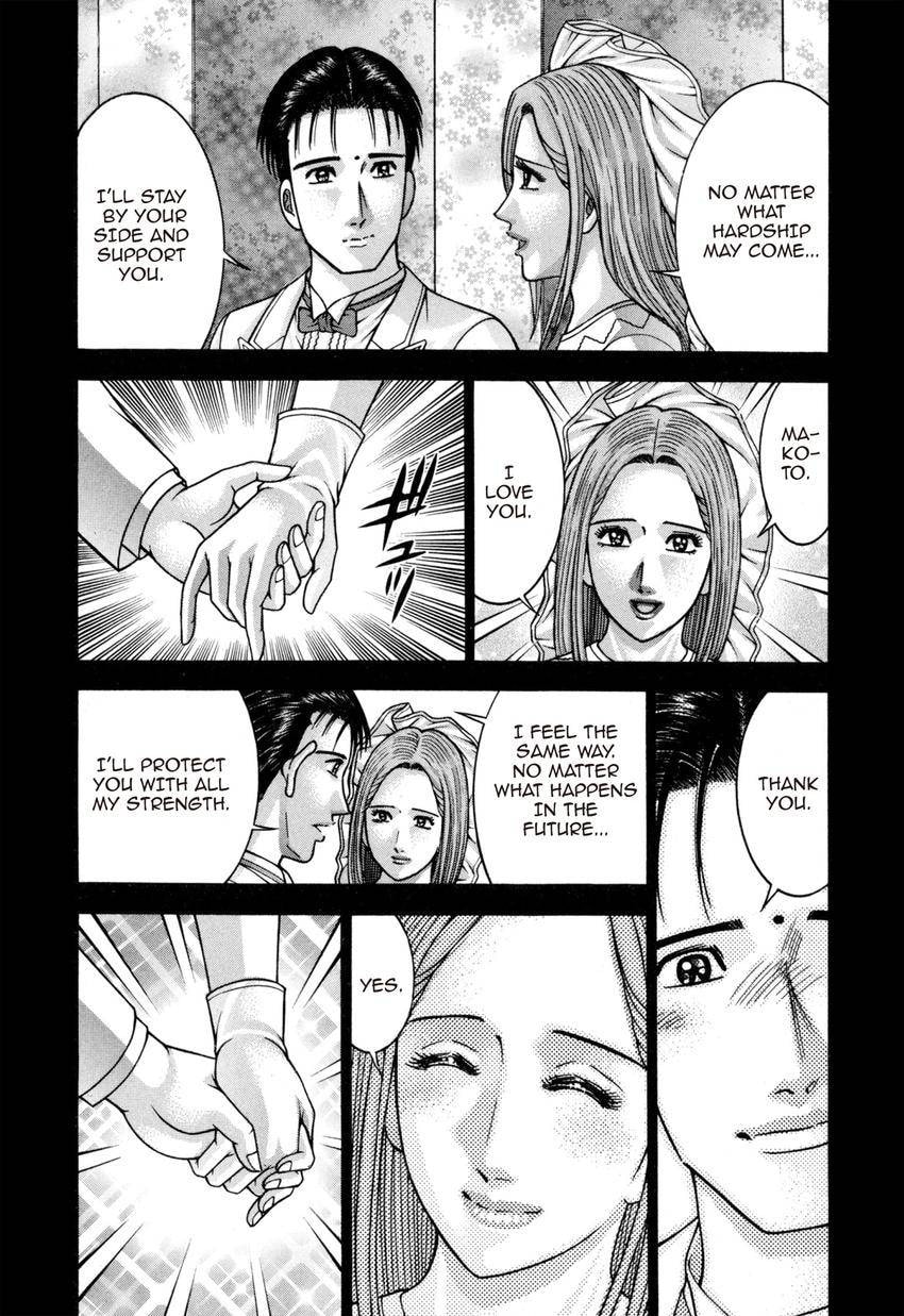 Read S+M chapter 142 image 4 on Lezhin
