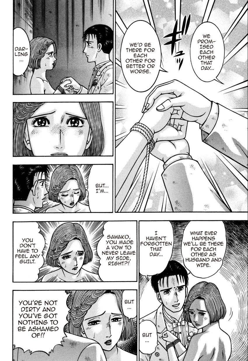 Read S+M chapter 142 image 5 on Lezhin
