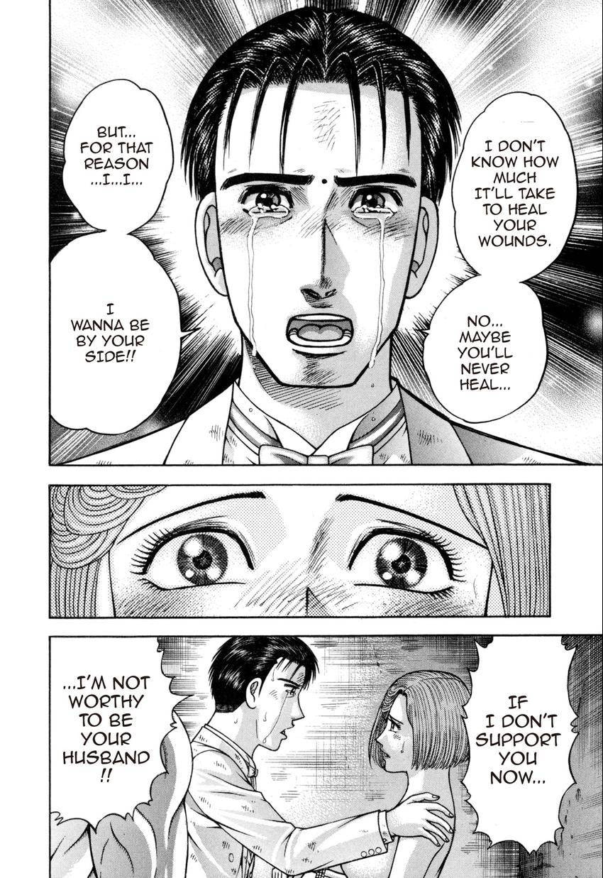 Read S+M chapter 142 image 7 on Lezhin