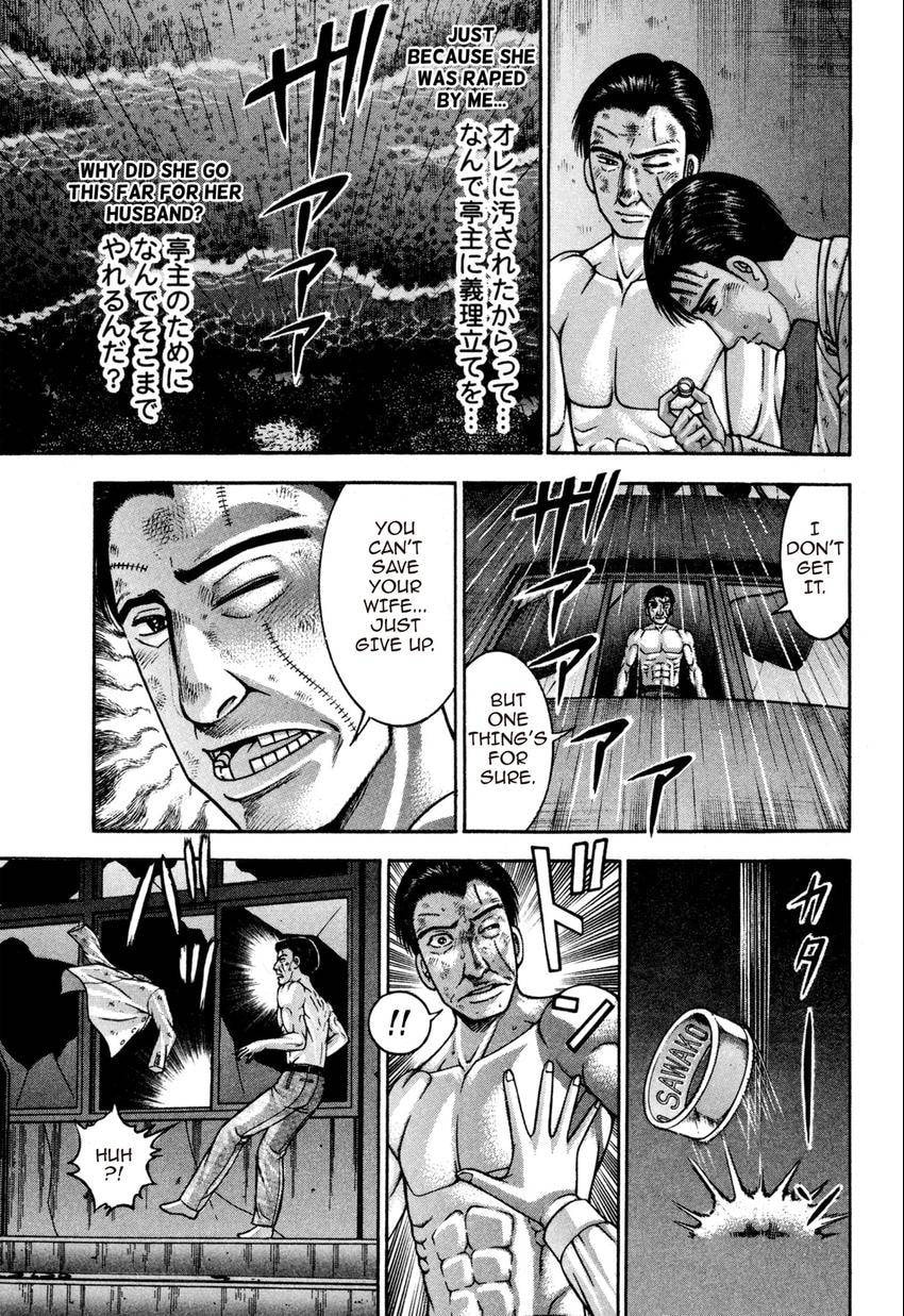 Read S+M chapter 143 image 10 on Lezhin