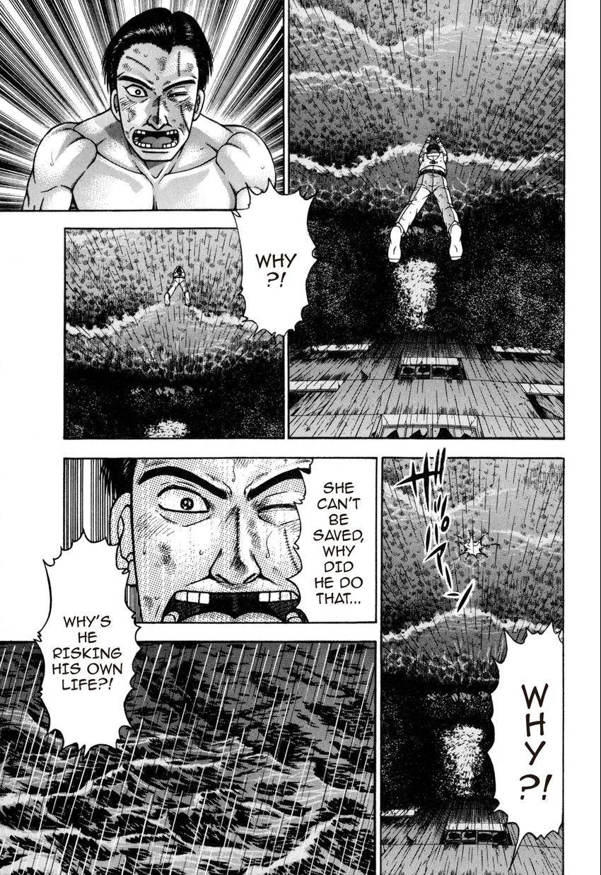 Read S+M chapter 143 image 12 on Lezhin