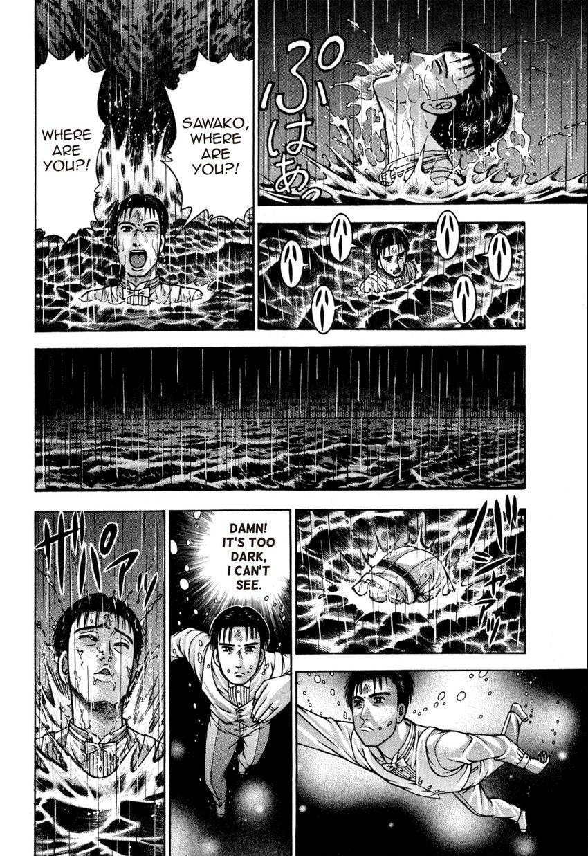 Read S+M chapter 143 image 13 on Lezhin