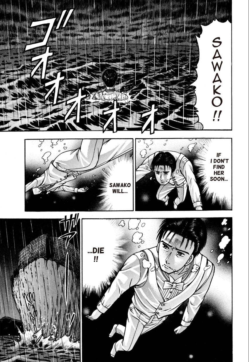 Read S+M chapter 143 image 14 on Lezhin