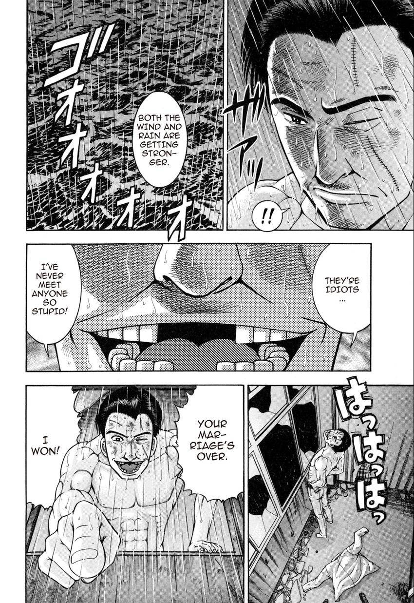 Read S+M chapter 143 image 15 on Lezhin