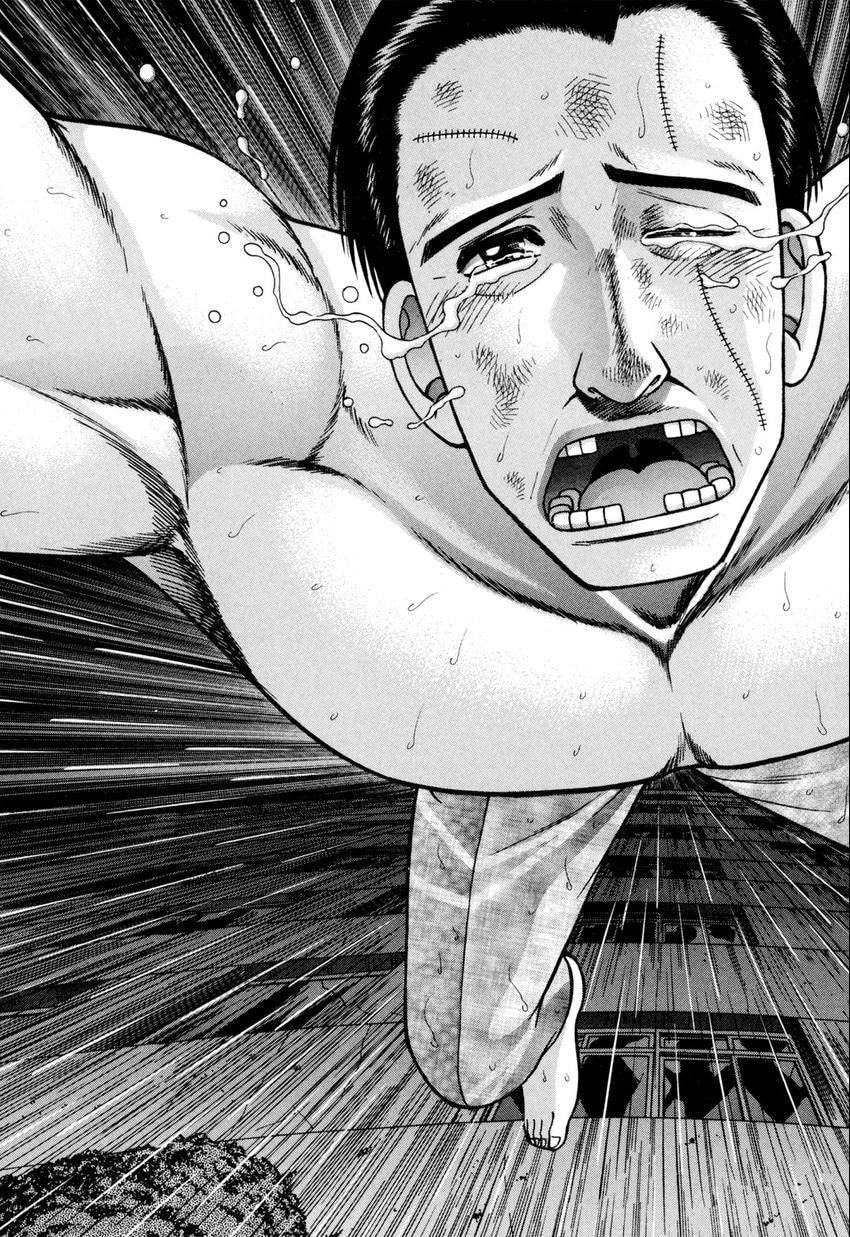 Read S+M chapter 143 image 20 on Lezhin