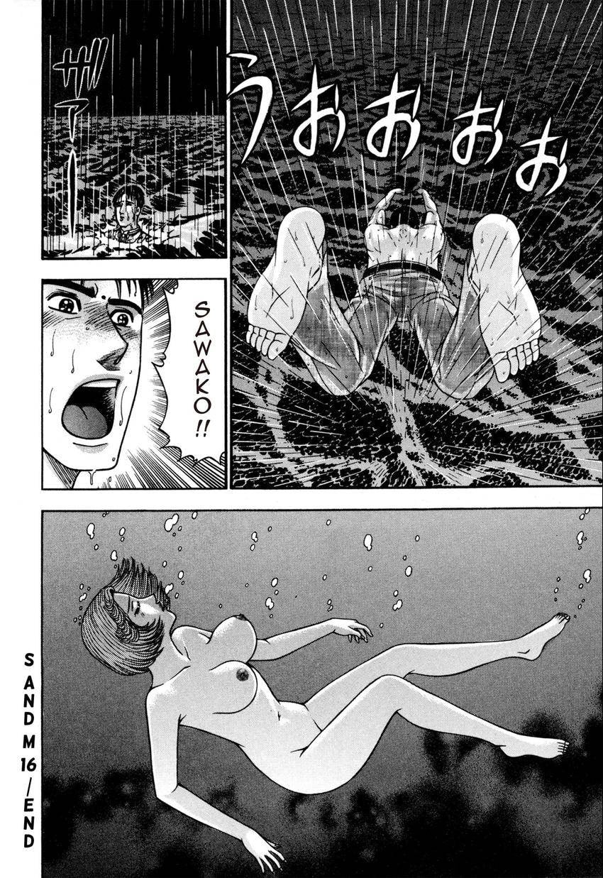Read S+M chapter 143 image 21 on Lezhin