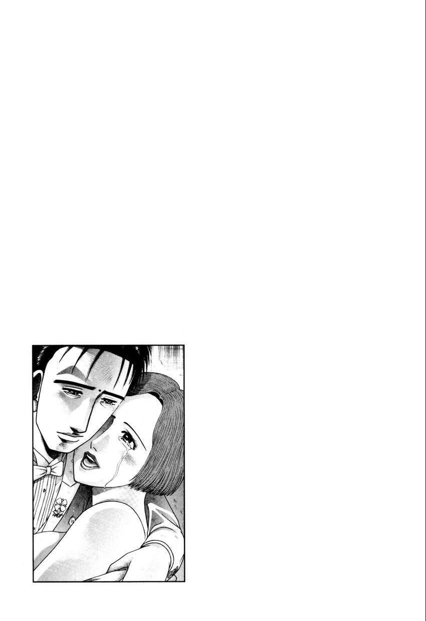 Read S+M chapter 143 image 22 on Lezhin