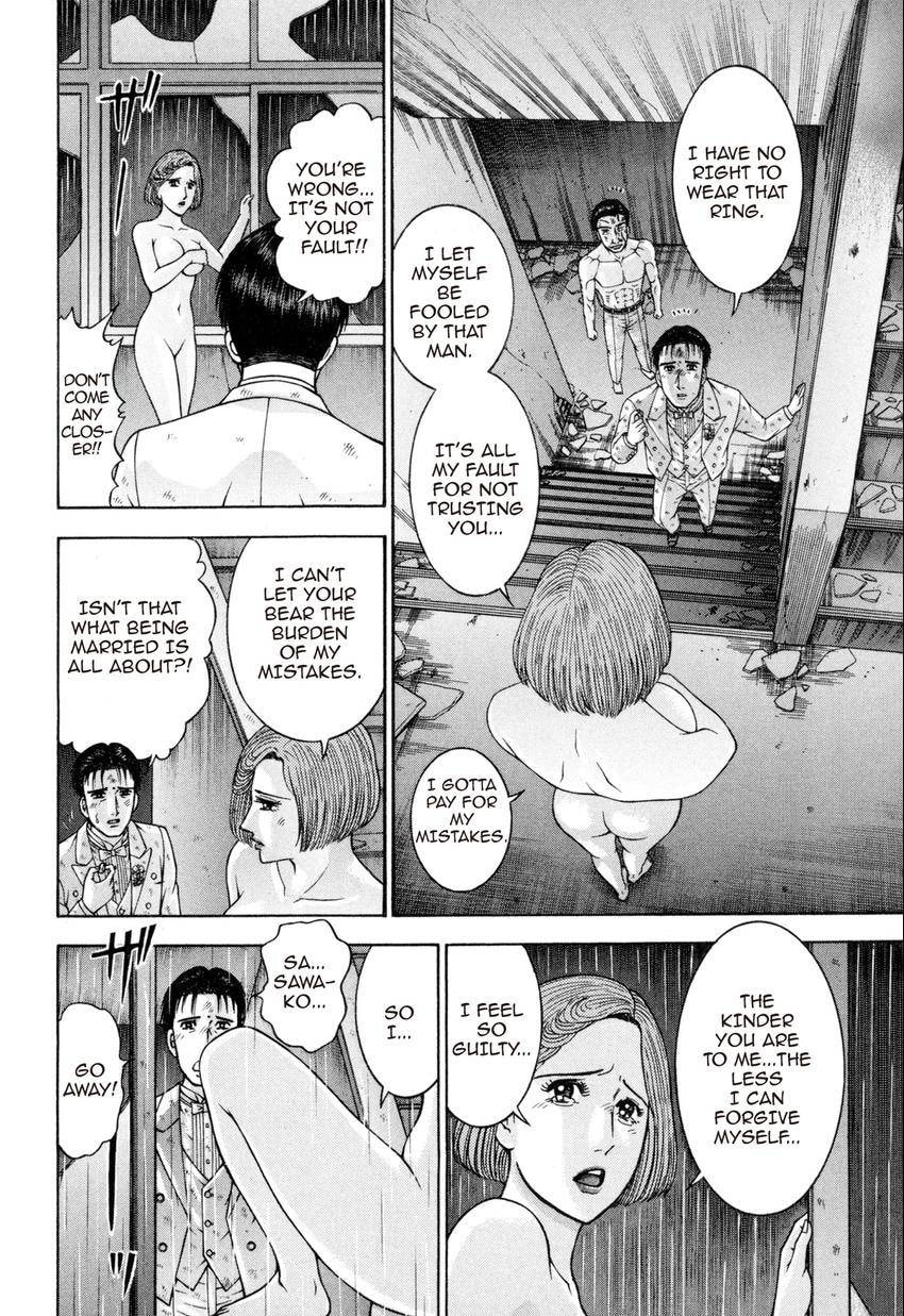 Read S+M chapter 143 image 5 on Lezhin