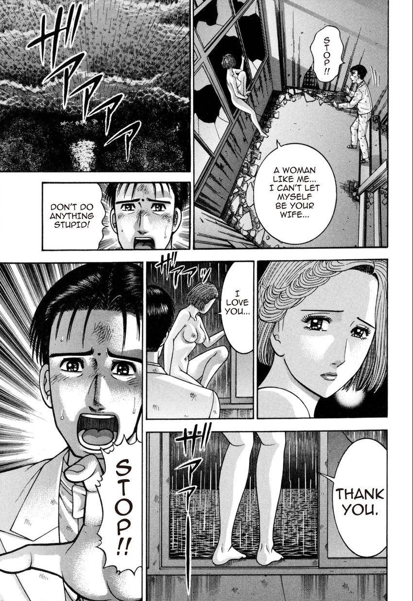 Read S+M chapter 143 image 6 on Lezhin